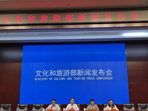 首屆中國新疆民間藝術(shù)季 技術(shù)服務賦能文化傳承與創(chuàng)新